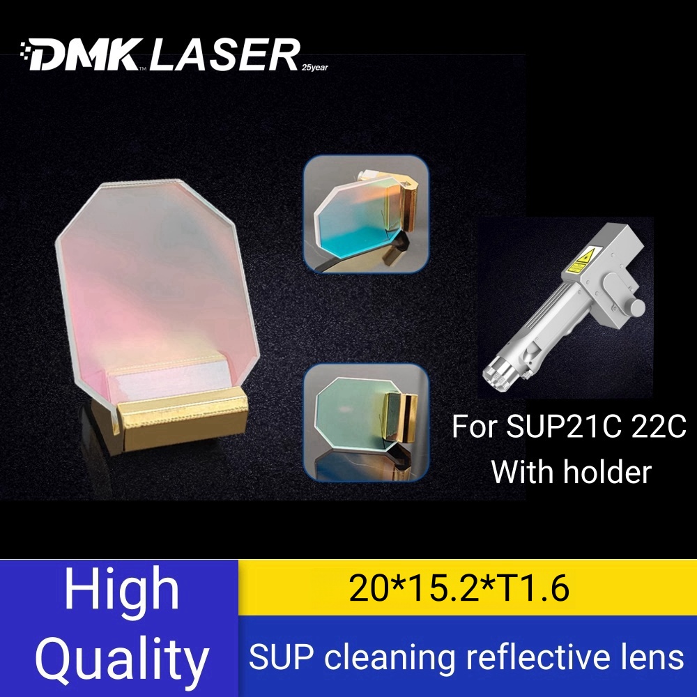 Industrial Laser For Cleaning - CQWY SUP22C laser cleaning reflective lens