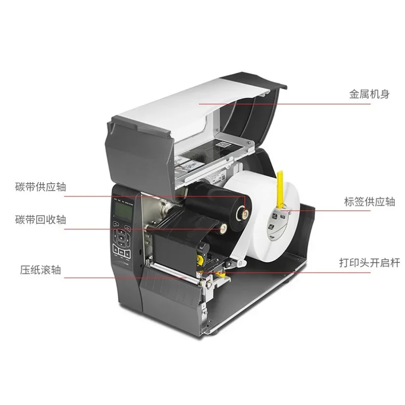 Upgrade ZT230 203dpi Industria - Industrial Laser Printing Machine 评论和价格