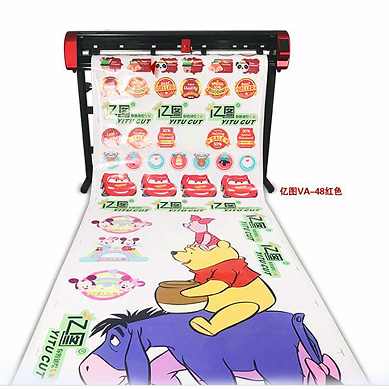 600MM Die-Cutting Machine with - Industrial Laser Cutter For Metal 评论和价格