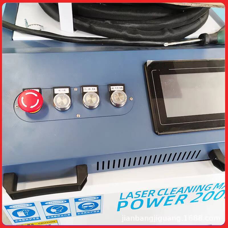 Portable Handheld Welding Mach - Industrial Laser Welding Machine Youtube 评论和价格