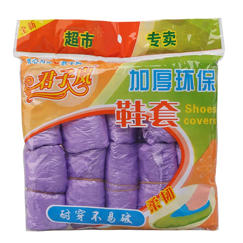 1 Pack/100 Pcs Outdoor Disposa - Dust Shoe Cnc 评论和价格