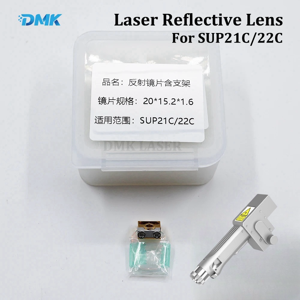 CQWY SUP22C laser cleaning ref - Industrial Laser For Cleaning 评论和价格