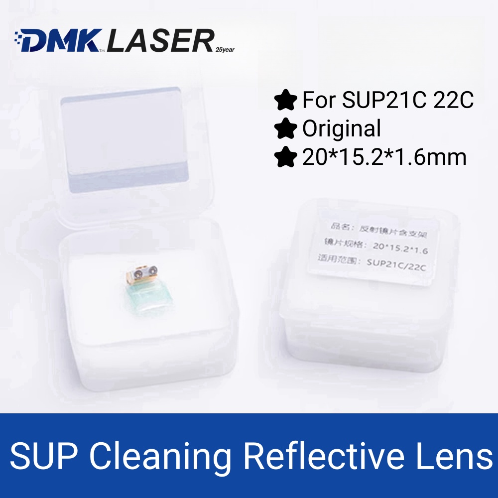 CQWY SUP22C laser cleaning ref - Industrial Laser For Cleaning 评论和价格