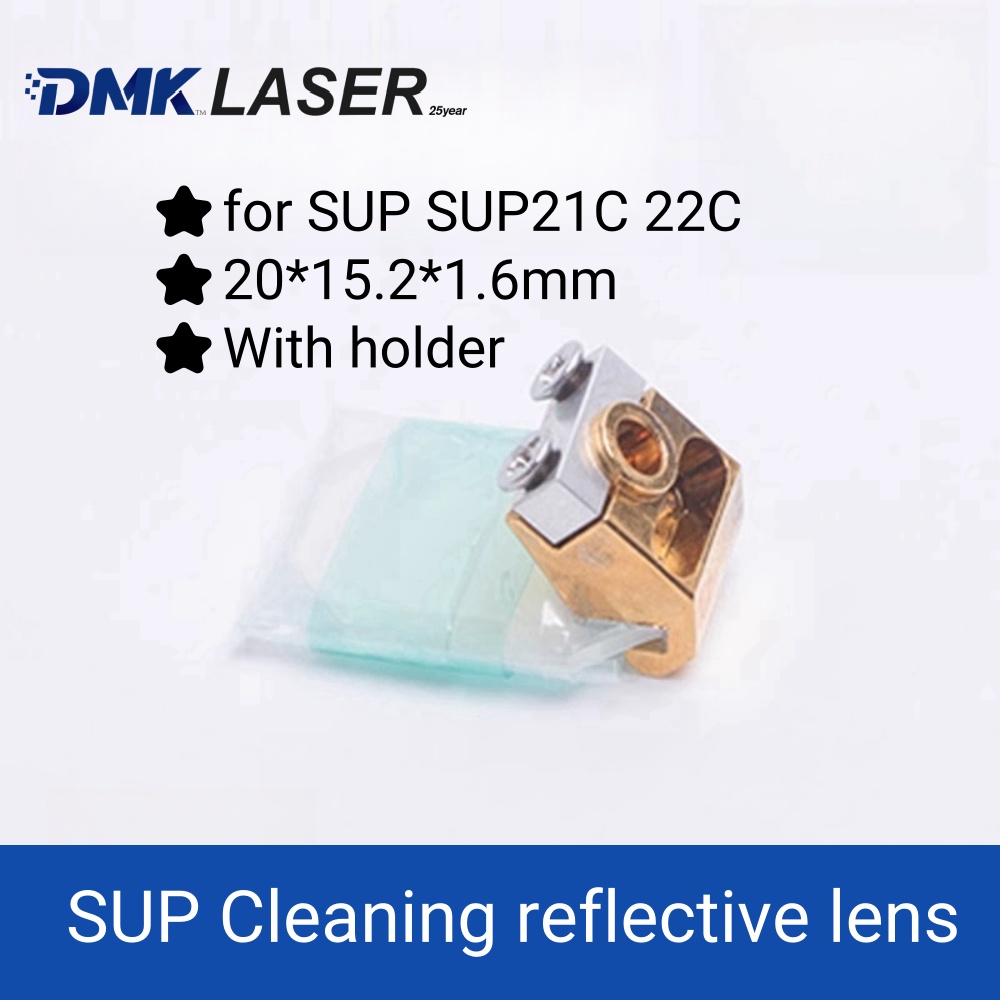 CQWY SUP22C laser cleaning ref - Industrial Laser For Cleaning 评论和价格