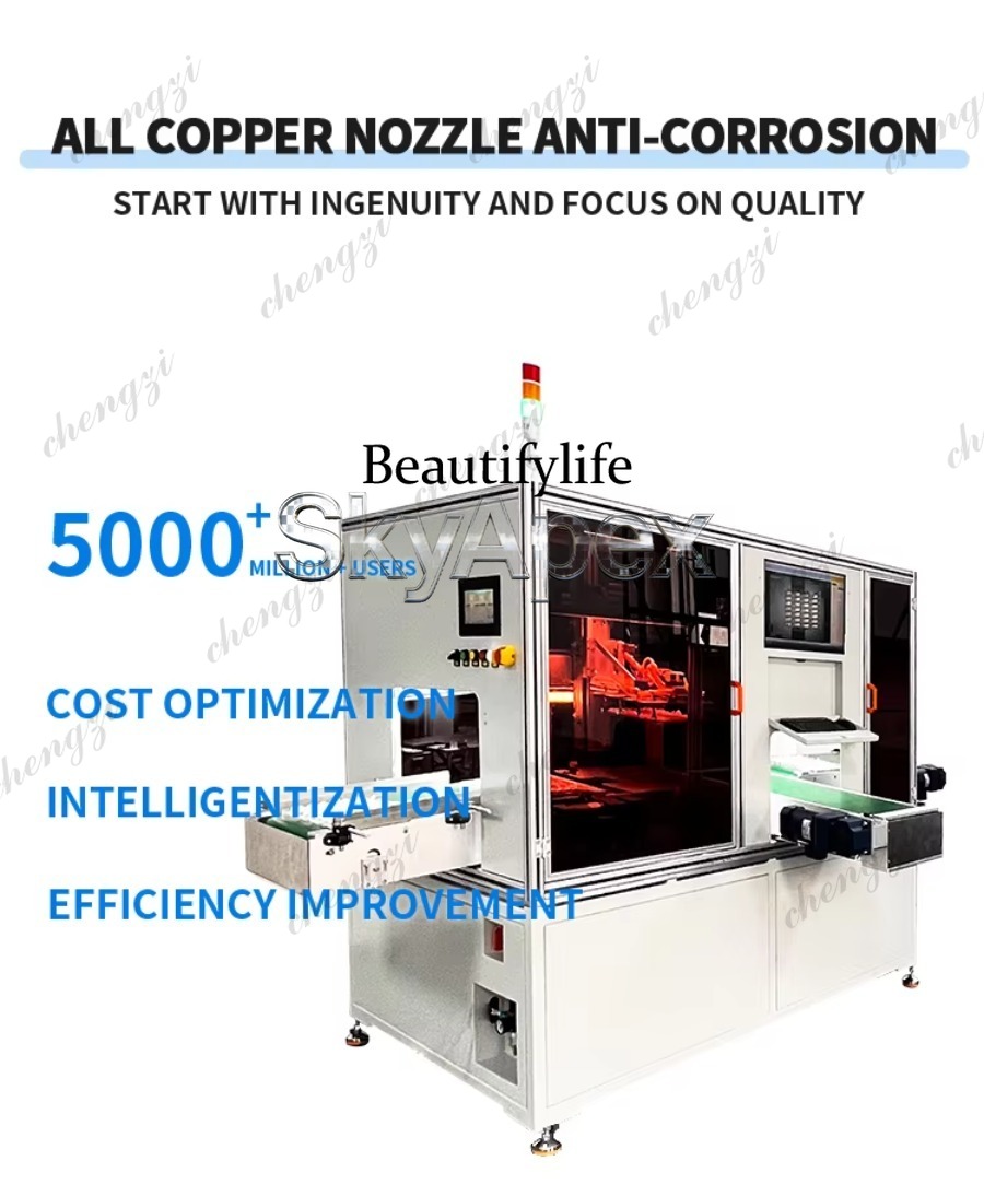 81 Industrial Camera  Visual P - Industrial Laser Measuring Device 评论和价格