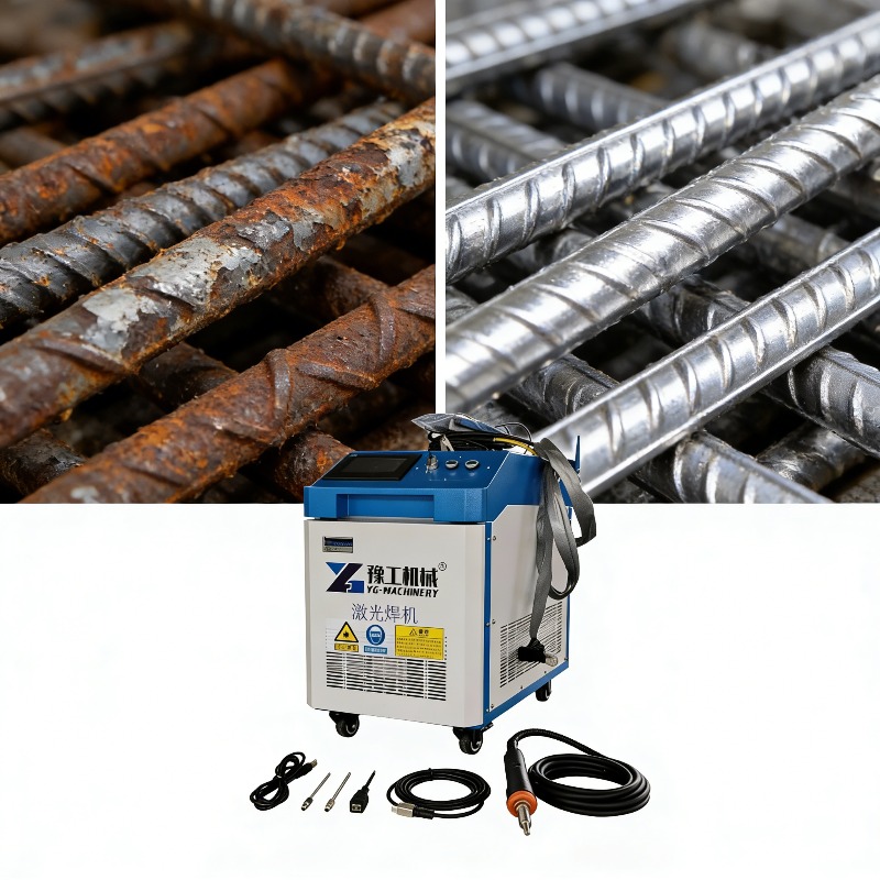 3-in-1 Pulse Fiber Laser Clean - Industrial Laser Cutter For Metal 评论和价格