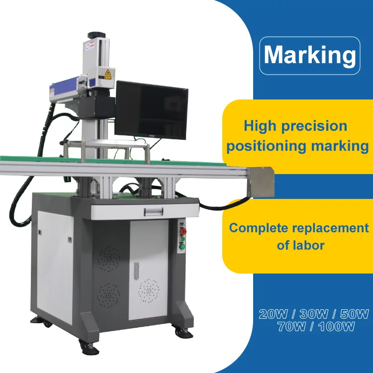 Industrial UV Laser Marking Pr - Industrial Laser Printing Machine 评论和价格