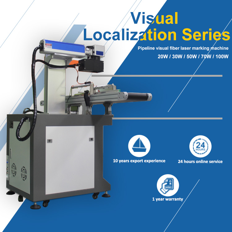 Industrial UV Laser Marking Pr - Industrial Laser Printing Machine 评论和价格