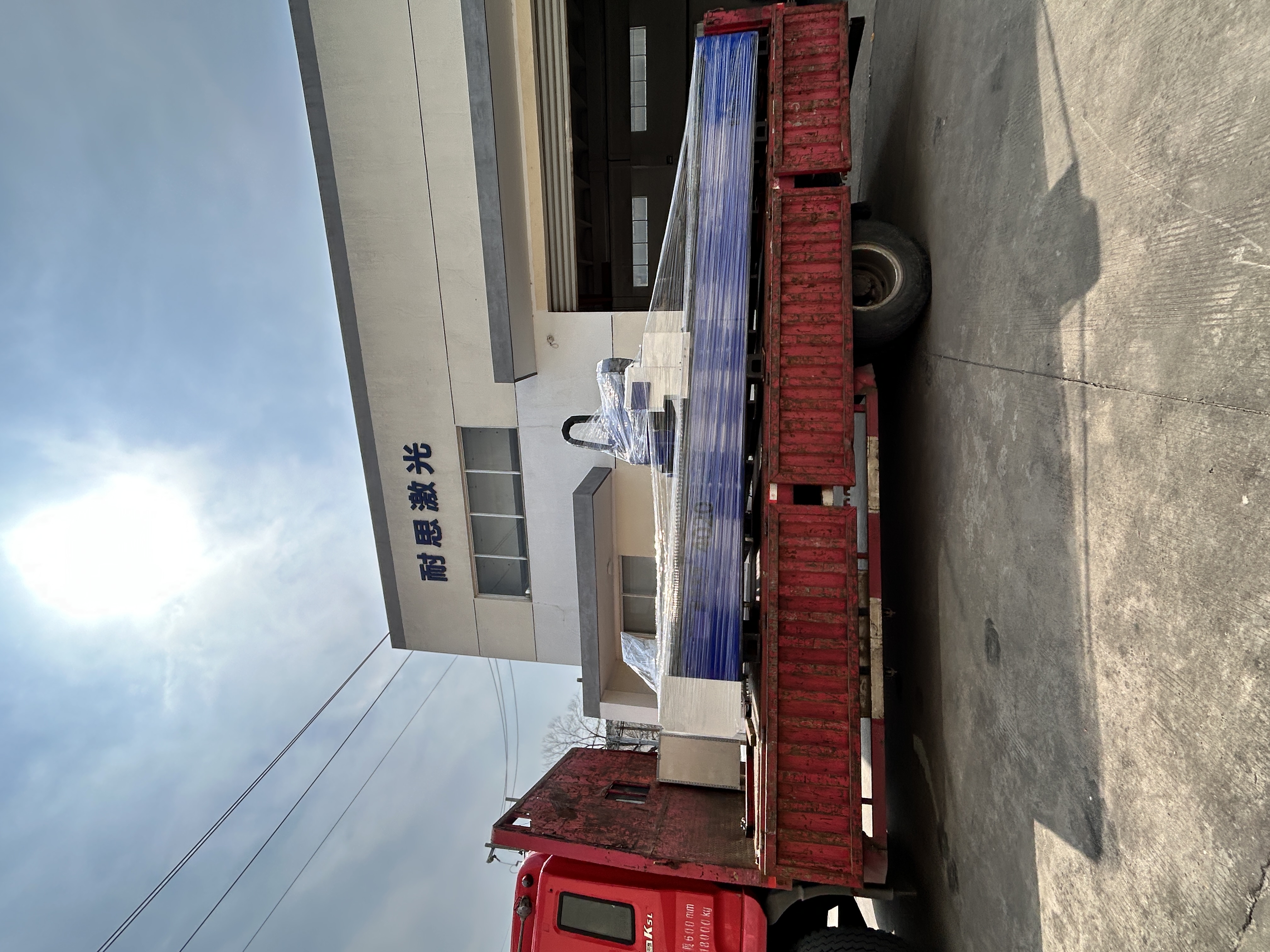 NICYLAZER CNC 3000W 4020 Fiber - Industrial Laser Cutter For Metal 评论和价格