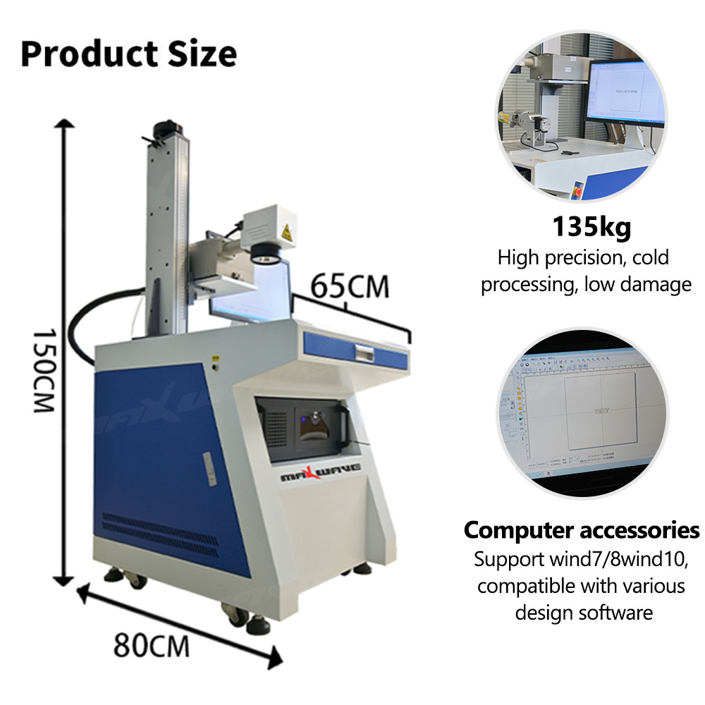 UV Laser Marking Machine Porta - Industrial Laser Engraver For Wood 评论和价格