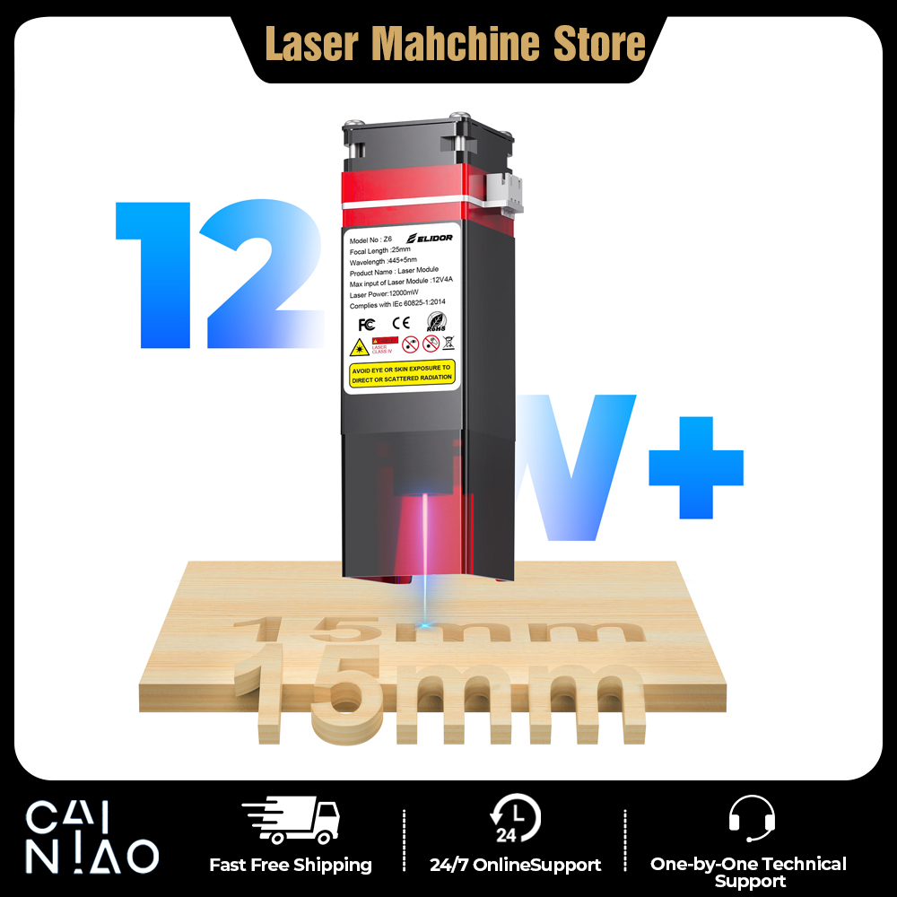 ELIDOR Z6 6W/12W Laser Module  - Industrial Laser Cutting Machine 评论和价格