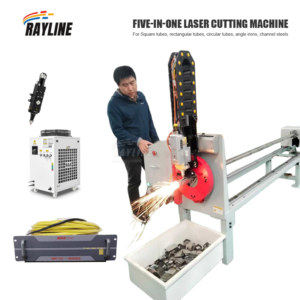 Factory Direct Price 4 Axis Tu - Industrial Laser Cutter For Metal 评论和价格