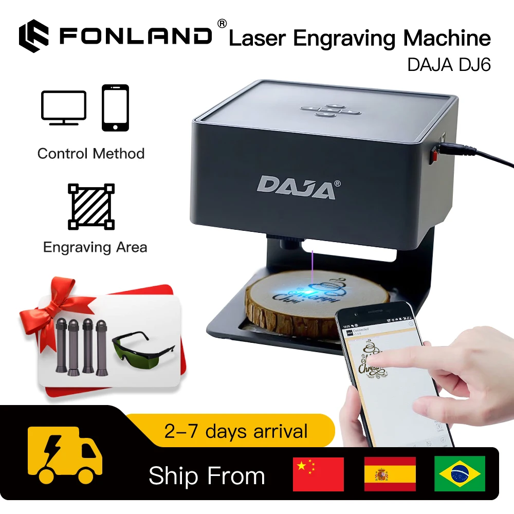 DAJA Laser Engraver CNC DIY DJ - Industrial Laser Cutting Machine 评论和价格