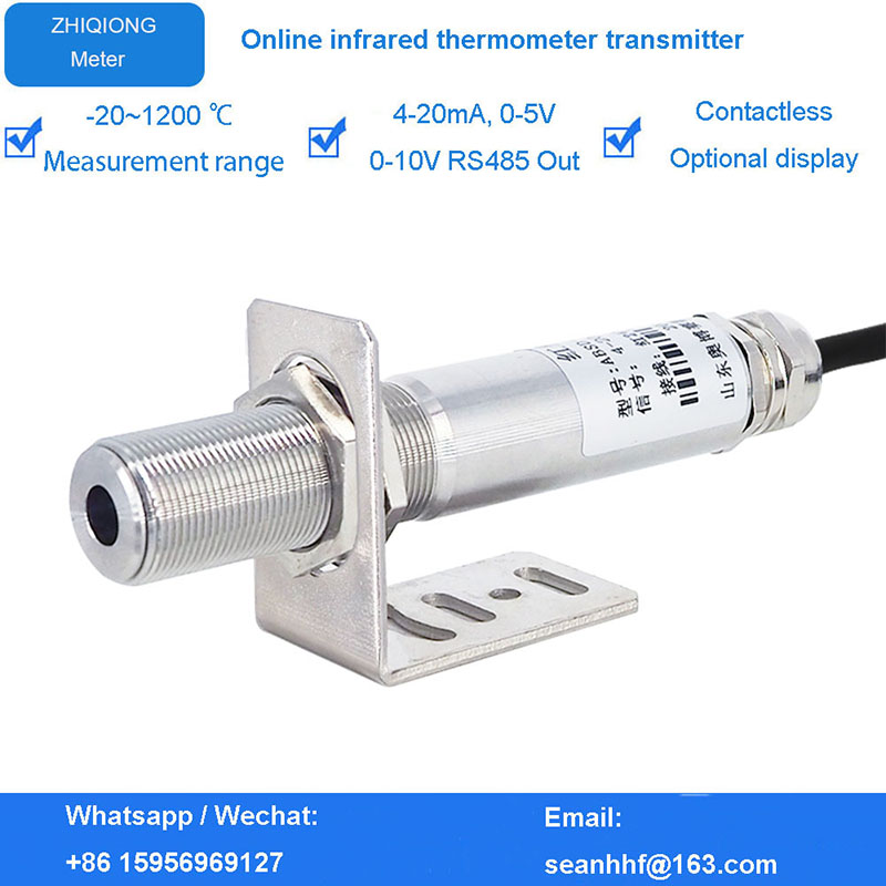 Industrial online infrared the - Industrial Laser Temperature Sensor 评论和价格