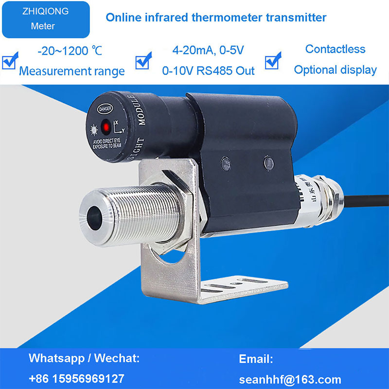 Industrial online infrared the - Industrial Laser Temperature Sensor 评论和价格
