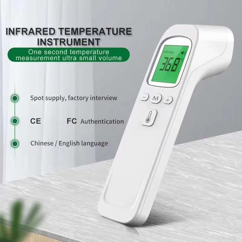 Household Infrared Thermometer - Industrial Laser Temperature Sensor 评论和价格
