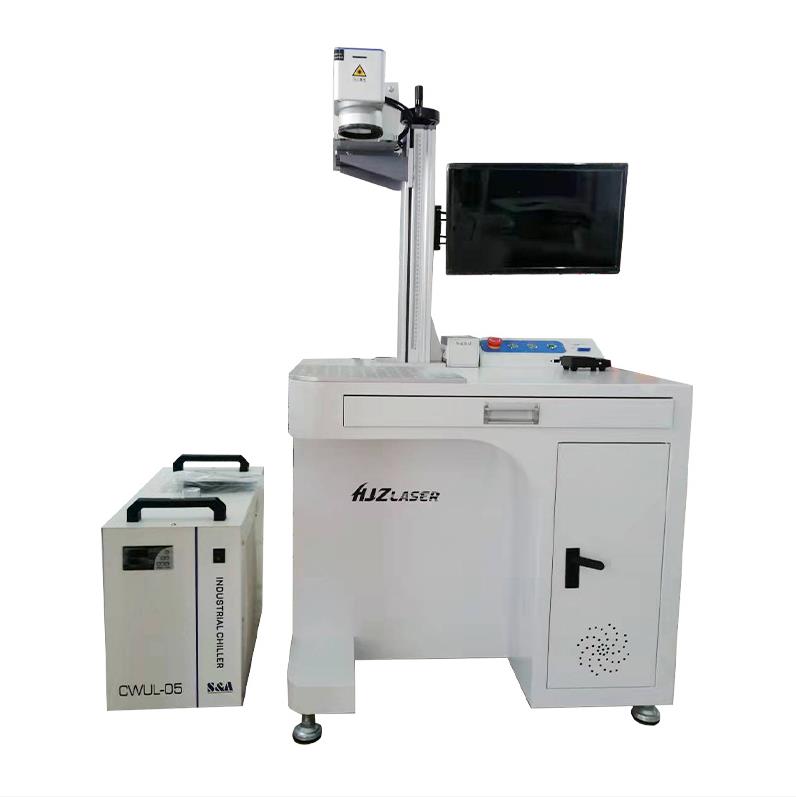 Industrial UV Laser Marking Pr - Industrial Laser Printing Machine 评论和价格