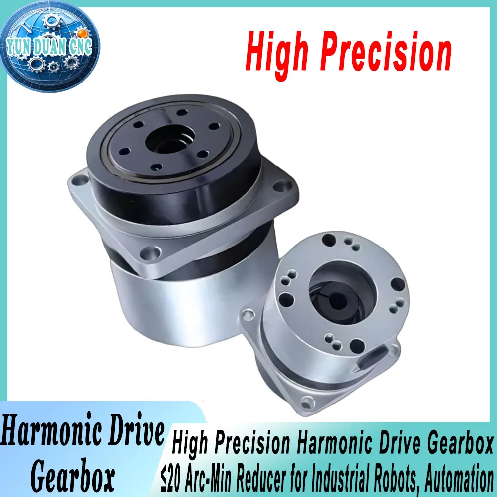 High Precision Harmonic Drive  - Industrial Laser Manufacturers 评论和价格