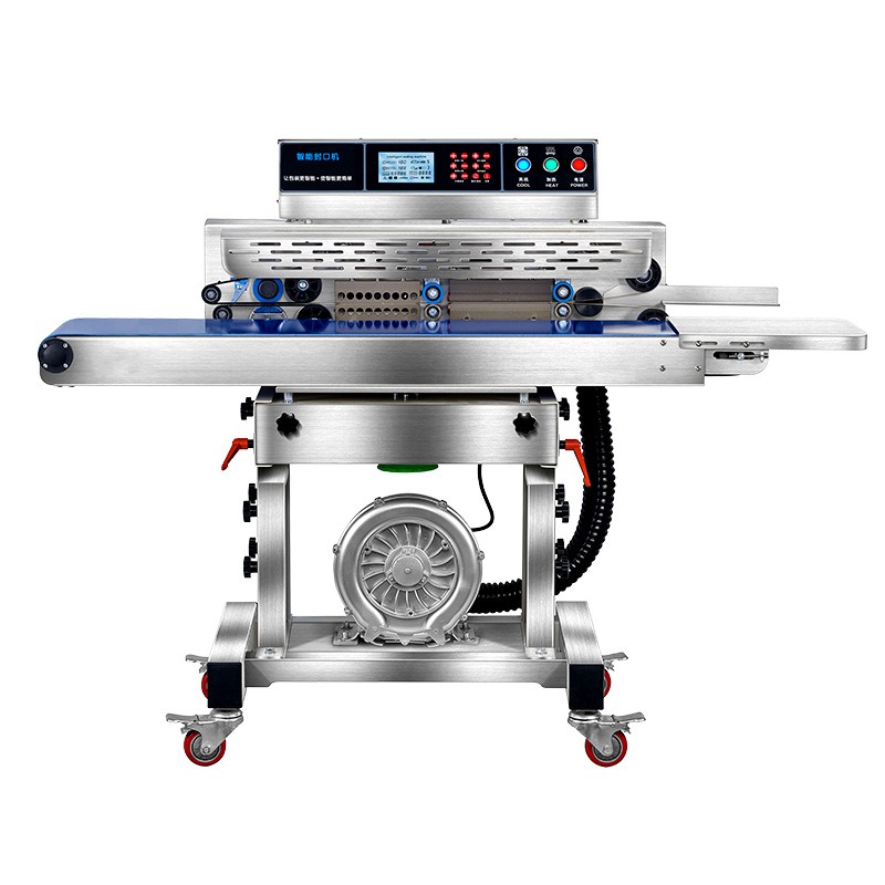 Commercial Food Vacuum Sealer  - Industrial Laser Printing Machine 评论和价格