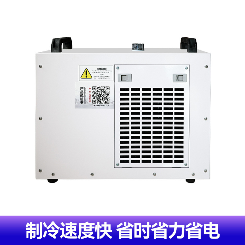 Industrial chiller manufacture - Industrial Laser Manufacturers 评论和价格