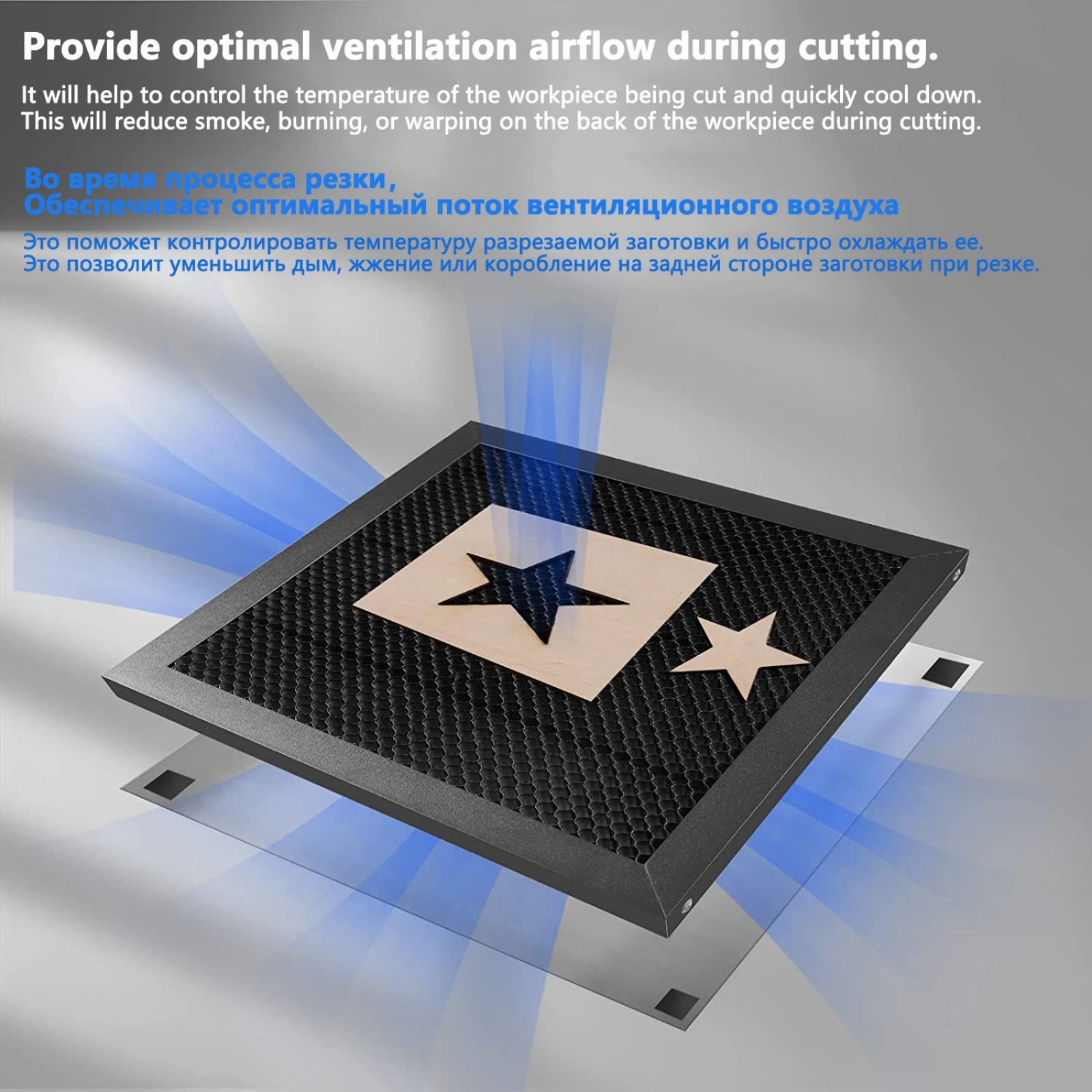 NEJE Laser Honeycomb Bed 500×5 - Honeycomb Laser Bed 评论和价格
