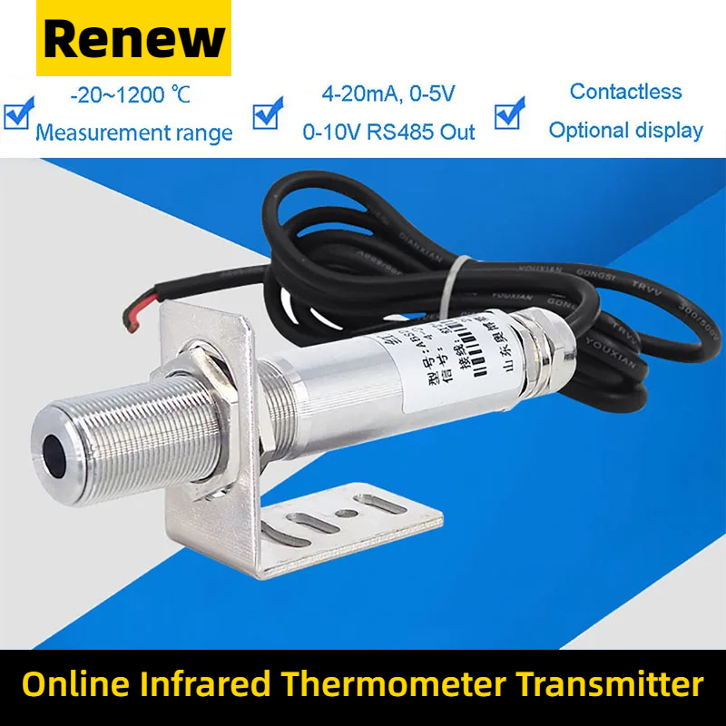 Infrared temperature probe ind - Industrial Laser Temperature Sensor 评论和价格
