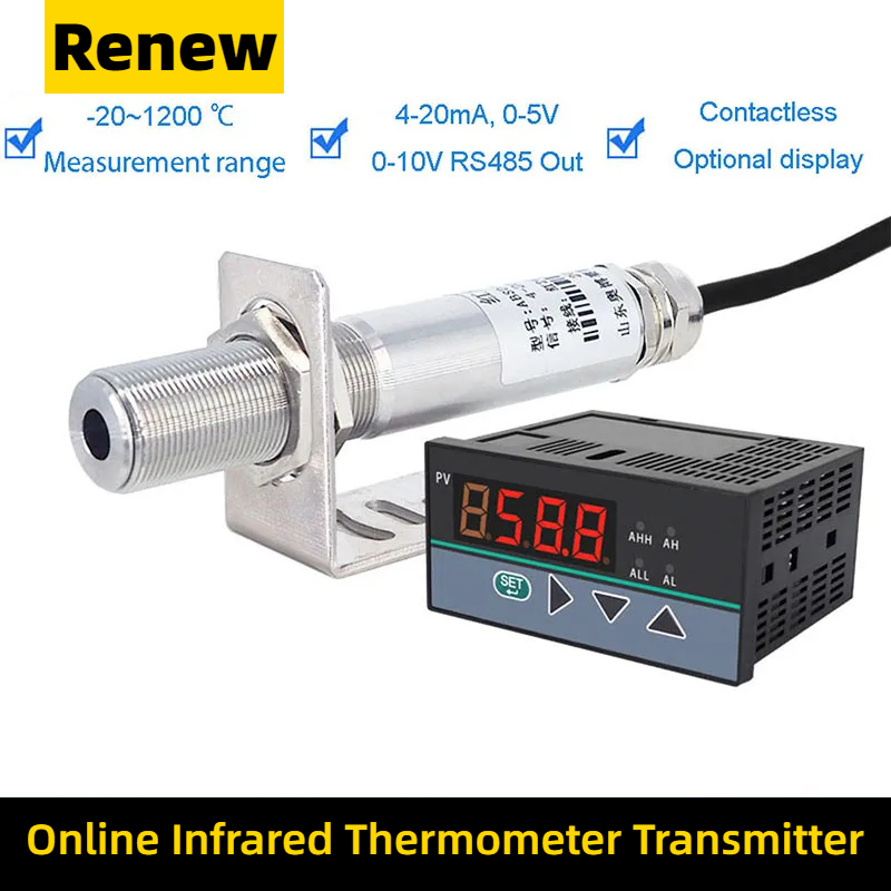 Infrared temperature probe ind - Industrial Laser Temperature Sensor 评论和价格