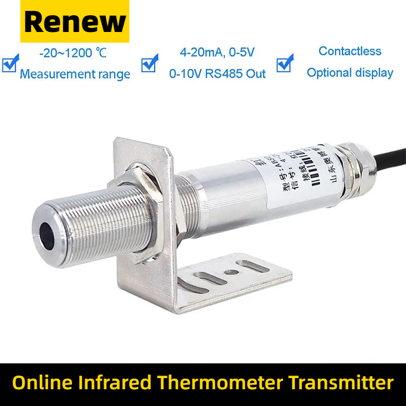 Infrared temperature probe ind - Industrial Laser Temperature Sensor 评论和价格