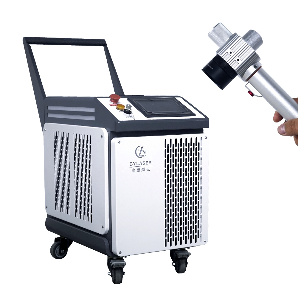 Bing Yan Pulse Industries Lase - Industrial Laser Cleaning Machine Price 评论和价格
